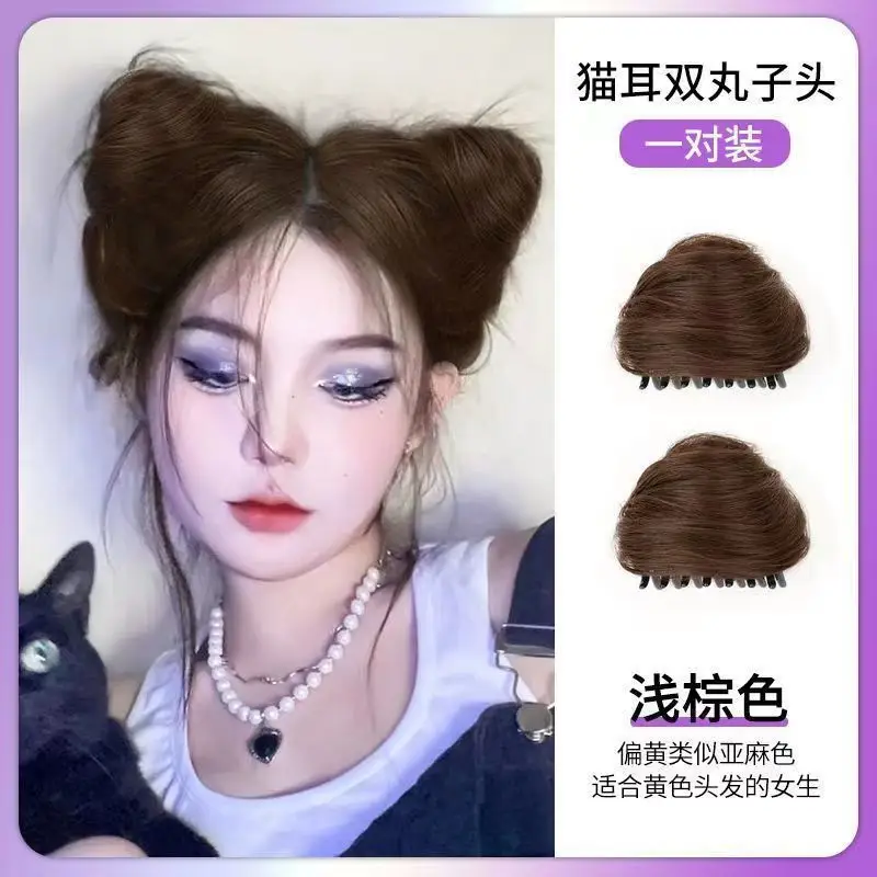 Double Ball Cat Ear Wig Black 8CM - Image 3