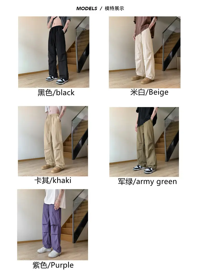 Men's Waterproof Paratrooper Pants Wide Leg Loose Casual — feature 3