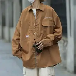 Men's Long Sleeve Japanese Style Shirt Jacket Cream