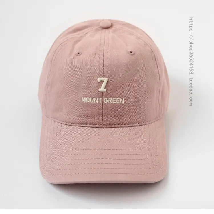 Men's Navy Blue Mount Green Embroidered Cap - Image 9