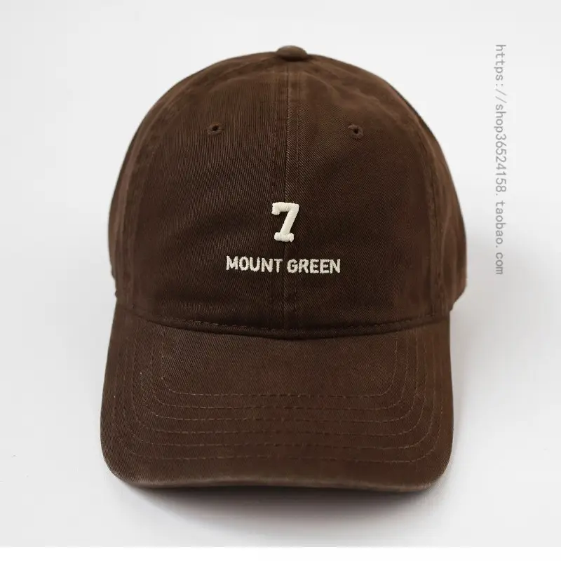 Men's Navy Blue Mount Green Embroidered Cap - Image 10