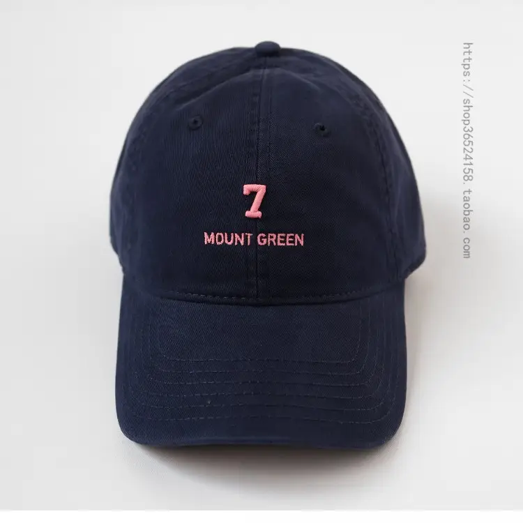 Men's Navy Blue Mount Green Embroidered Cap - Image 11
