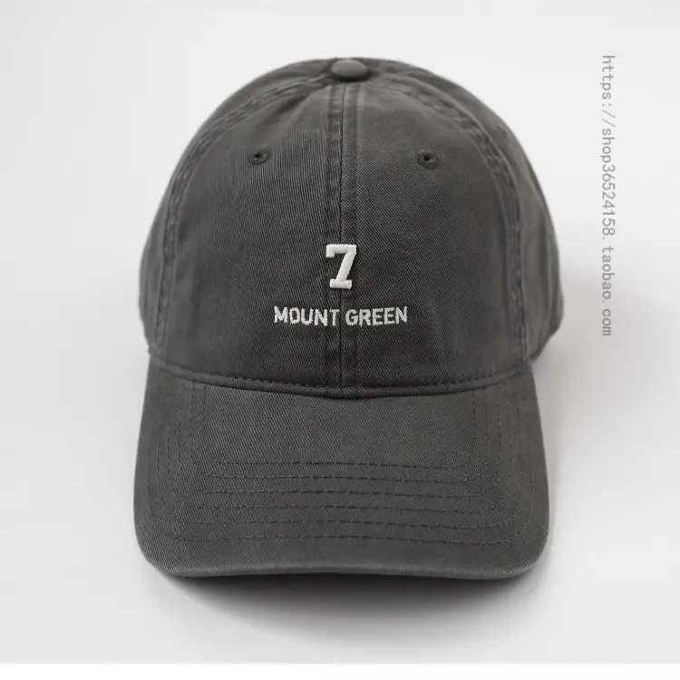 Men's Navy Blue Mount Green Embroidered Cap - Image 12