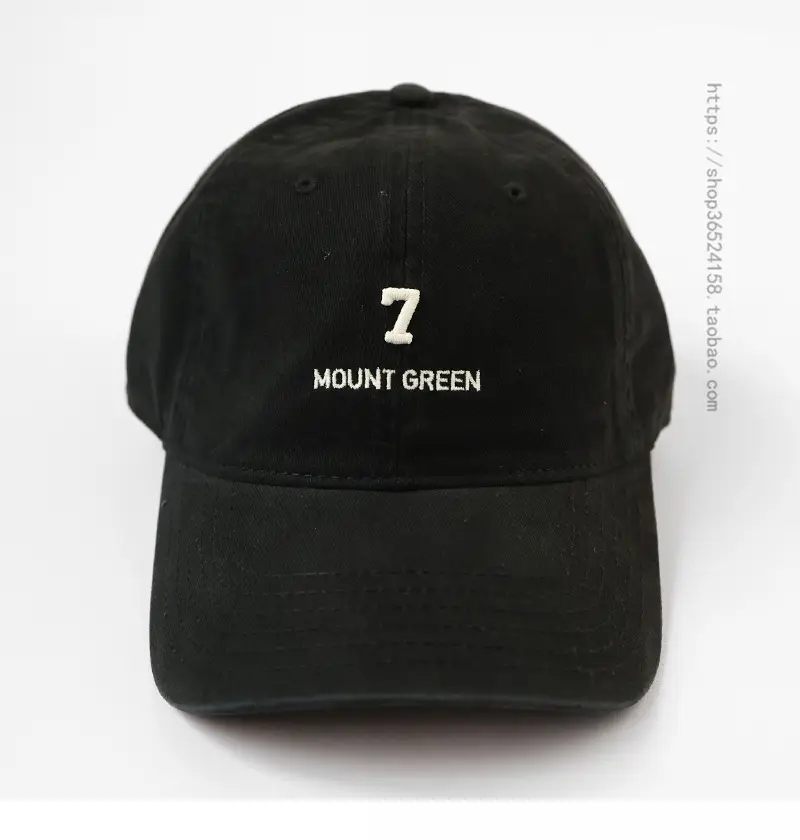 Men's Navy Blue Mount Green Embroidered Cap — feature 1