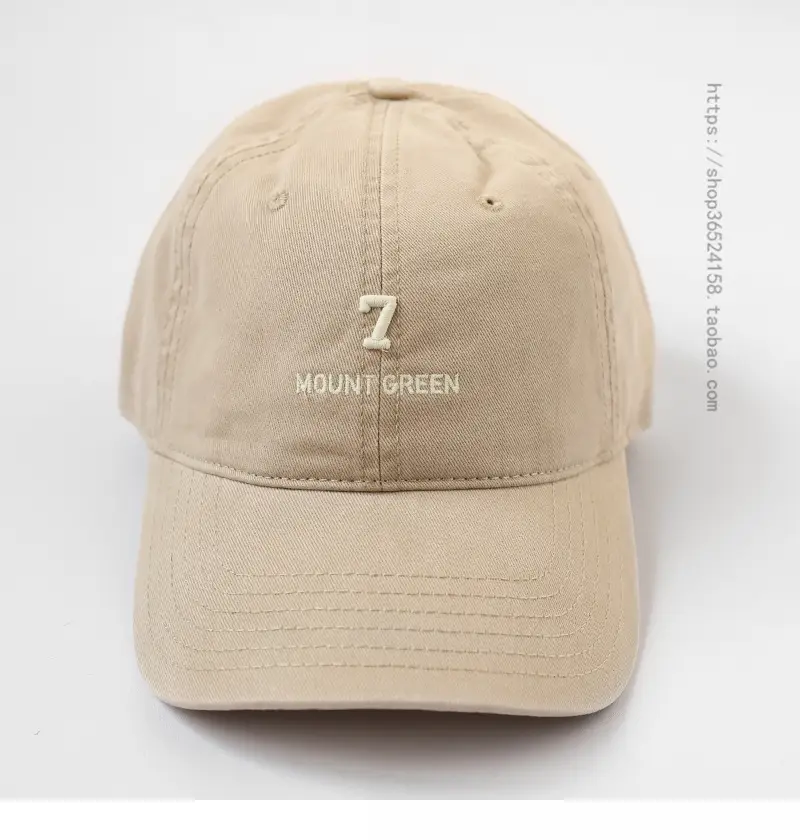 Men's Navy Blue Mount Green Embroidered Cap — feature 2