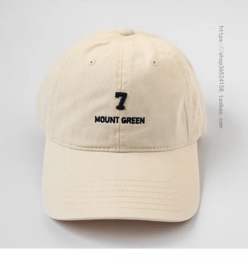 Men's Navy Blue Mount Green Embroidered Cap — feature 3