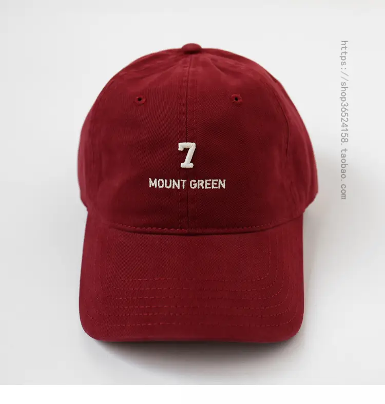Men's Navy Blue Mount Green Embroidered Cap — feature 7