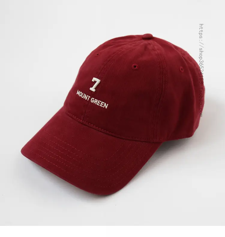 Men's Navy Blue Mount Green Embroidered Cap — feature 9