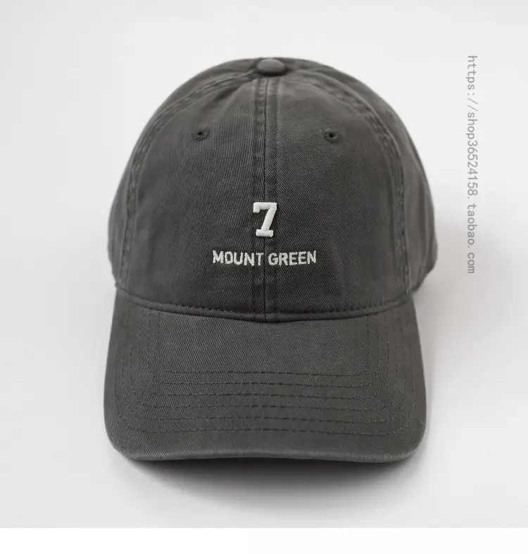 Men's Navy Blue Mount Green Embroidered Cap - Image 5