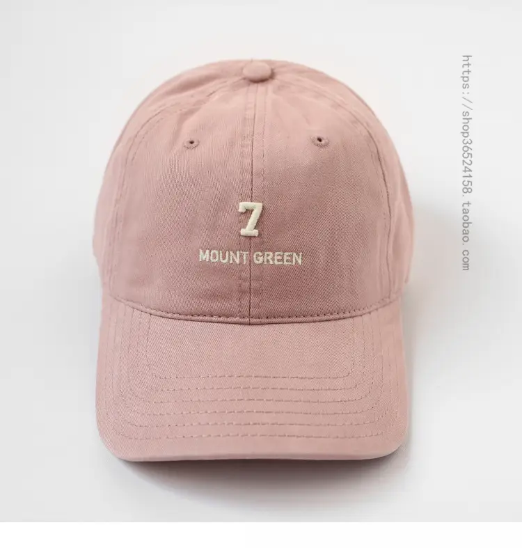 Men's Navy Blue Mount Green Embroidered Cap - Image 6