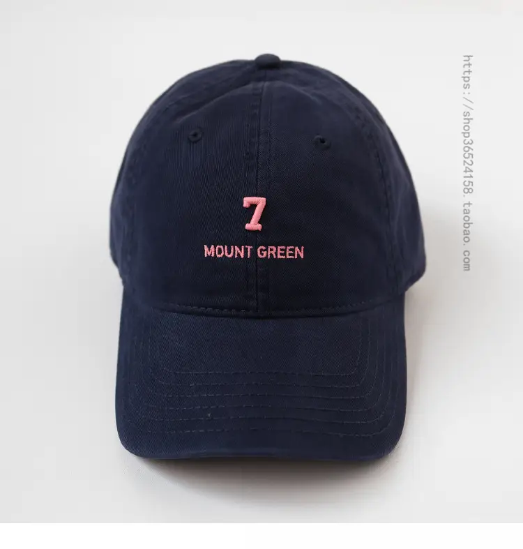 Men's Navy Blue Mount Green Embroidered Cap - Image 8