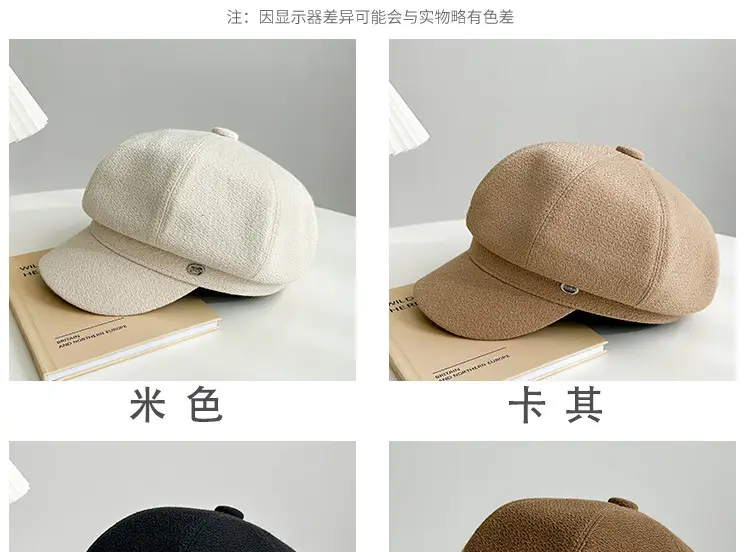 Women Winter Newsboy Cap Black Large — feature 8