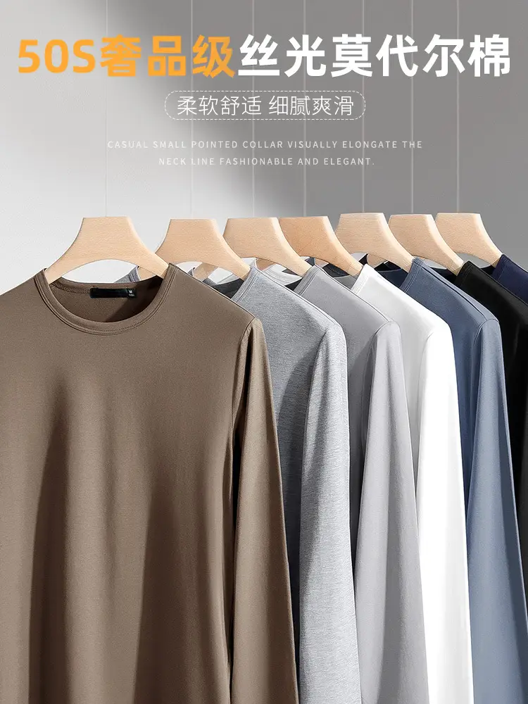 Men Mercerized Modal Long Sleeve T-Shirt Grey - Image 8