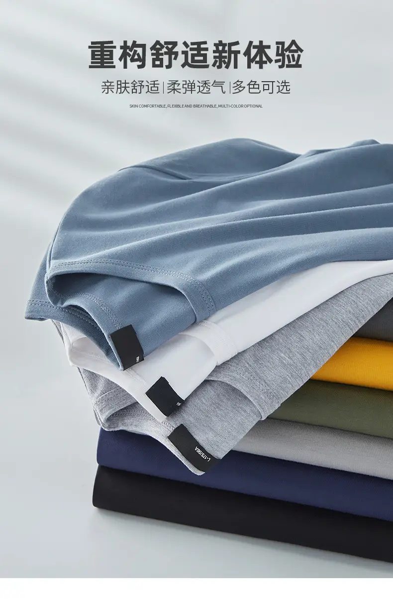 Men Mercerized Modal Long Sleeve T-Shirt Grey — feature 1