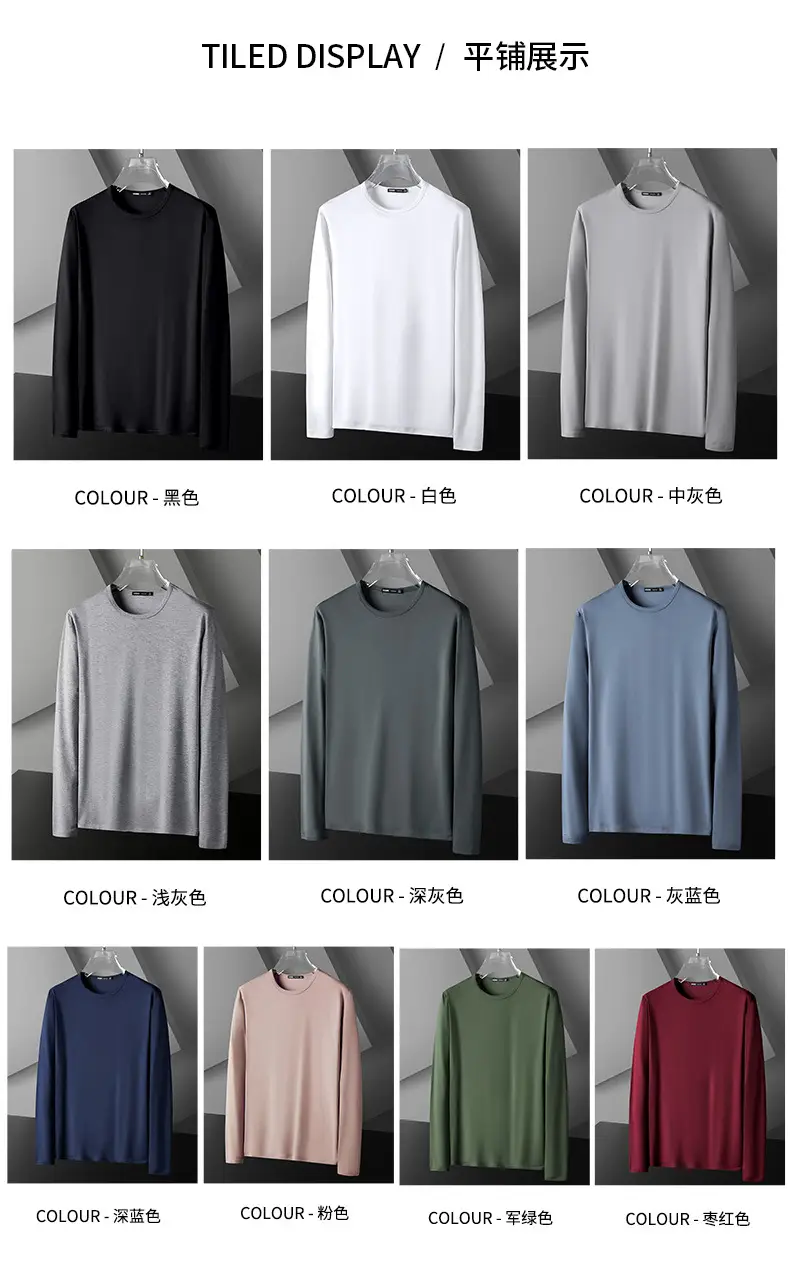 Men Mercerized Modal Long Sleeve T-Shirt Grey — feature 10