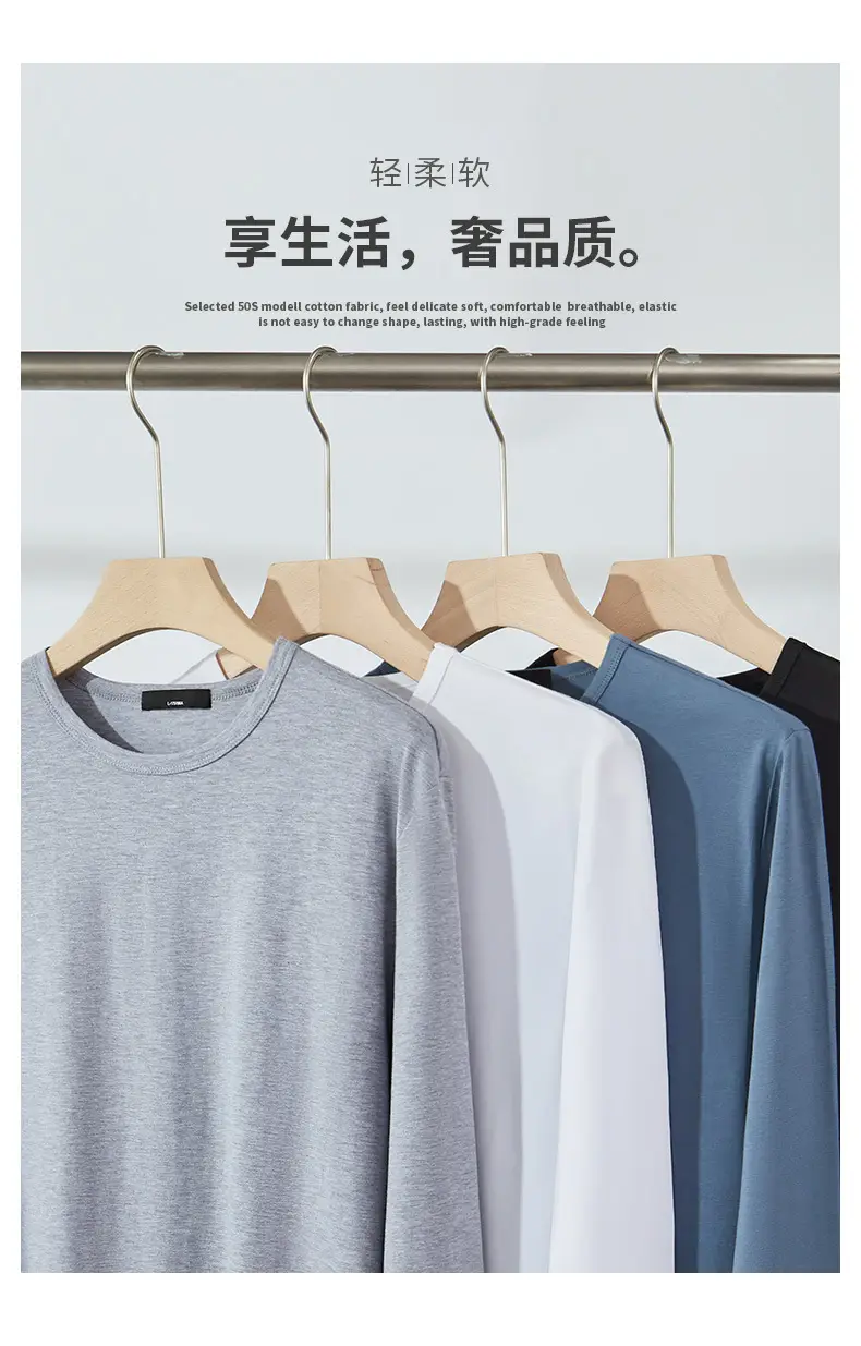 Men Mercerized Modal Long Sleeve T-Shirt Grey — feature 3