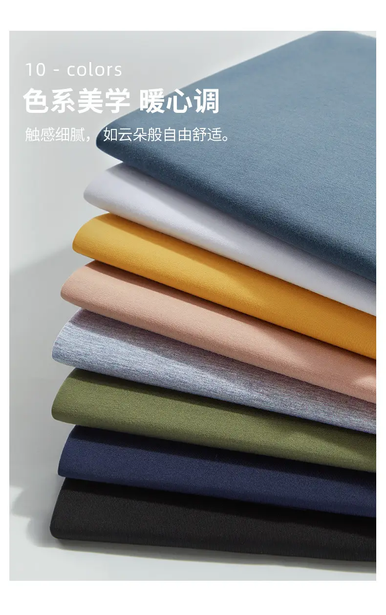Men Mercerized Modal Long Sleeve T-Shirt Grey — feature 6