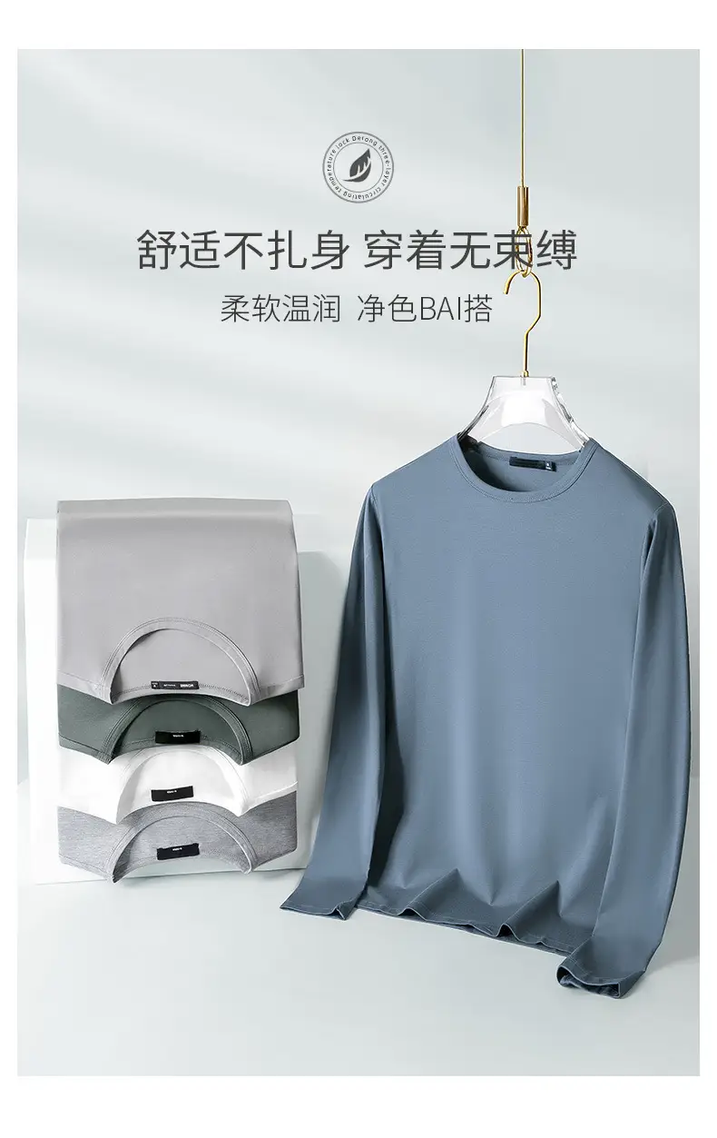 Men Mercerized Modal Long Sleeve T-Shirt Grey — feature 7