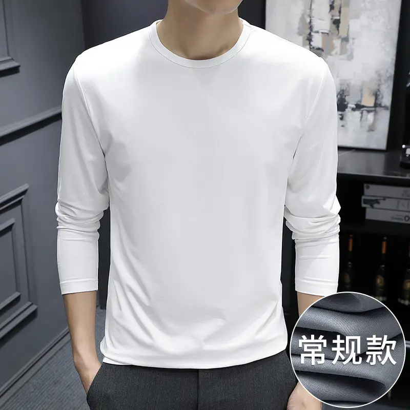 Men Mercerized Modal Long Sleeve T-Shirt Grey - Image 2