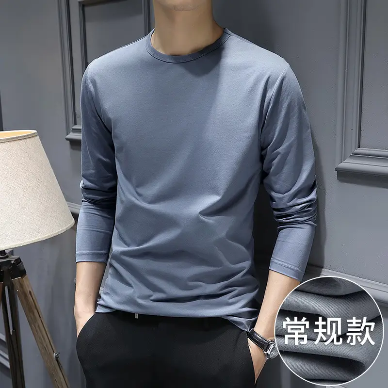 Men Mercerized Modal Long Sleeve T-Shirt Grey - Image 3