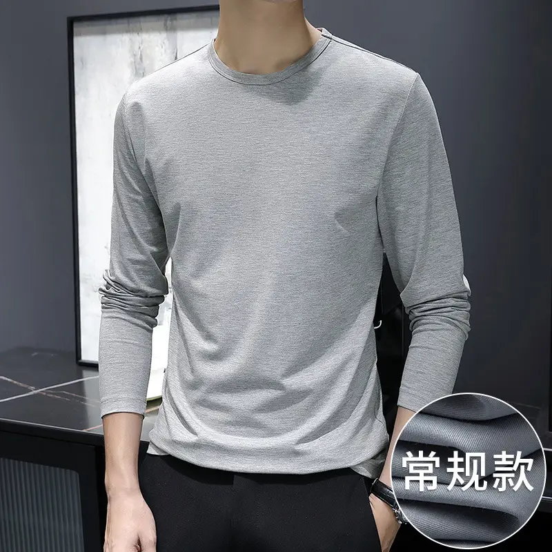 Men Mercerized Modal Long Sleeve T-Shirt Grey - Image 4