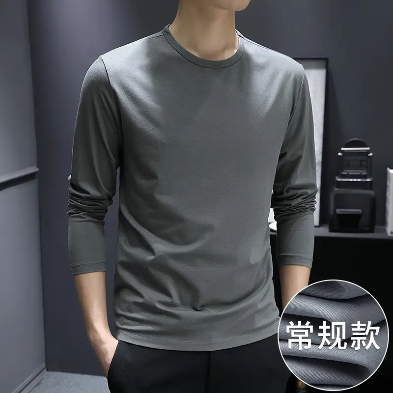 Men Mercerized Modal Long Sleeve T-Shirt Grey - Image 5