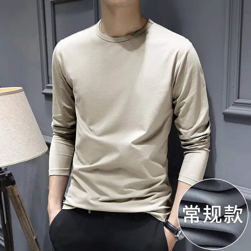 Men Mercerized Modal Long Sleeve T-Shirt Grey - Image 7