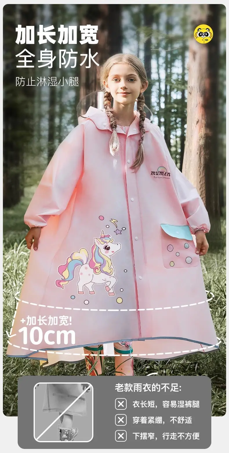 Mumeng Kidsren's Raincoat Boy's Full-Body Heavy Rain School Bag Cycling Poncho Breathable and Wear-Resistant School Hiking Raincoat — feature 22