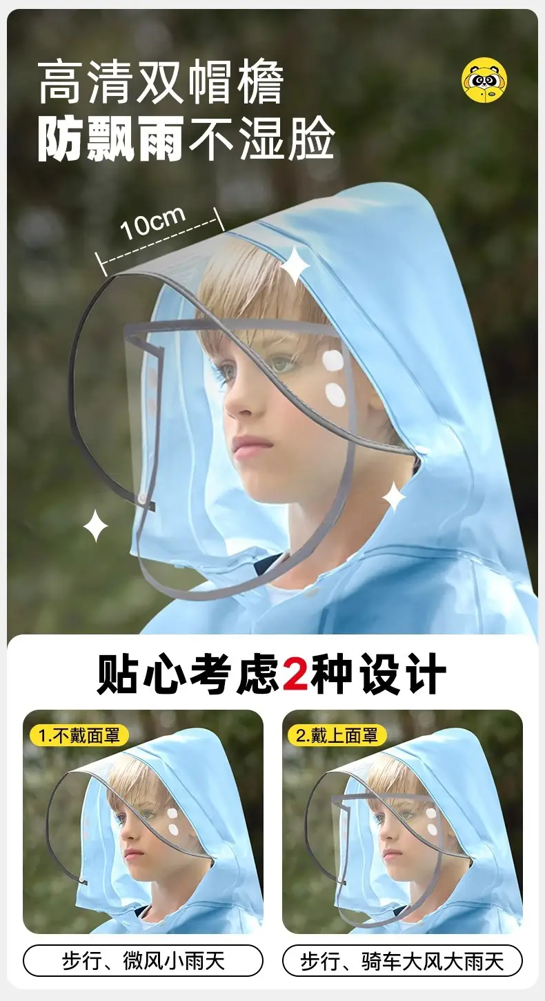 Mumeng Kidsren's Raincoat Boy's Full-Body Heavy Rain School Bag Cycling Poncho Breathable and Wear-Resistant School Hiking Raincoat — feature 28