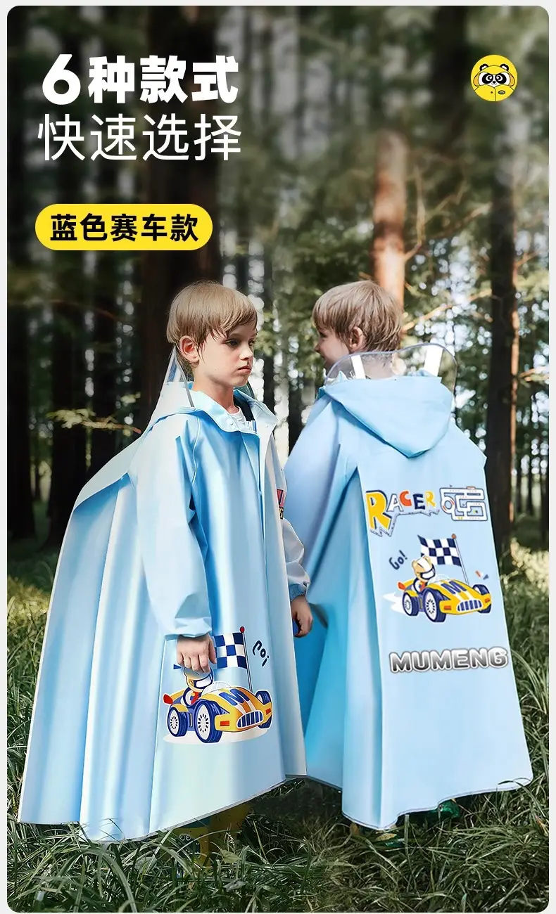 Mumeng Kidsren's Raincoat Boy's Full-Body Heavy Rain School Bag Cycling Poncho Breathable and Wear-Resistant School Hiking Raincoat — feature 33