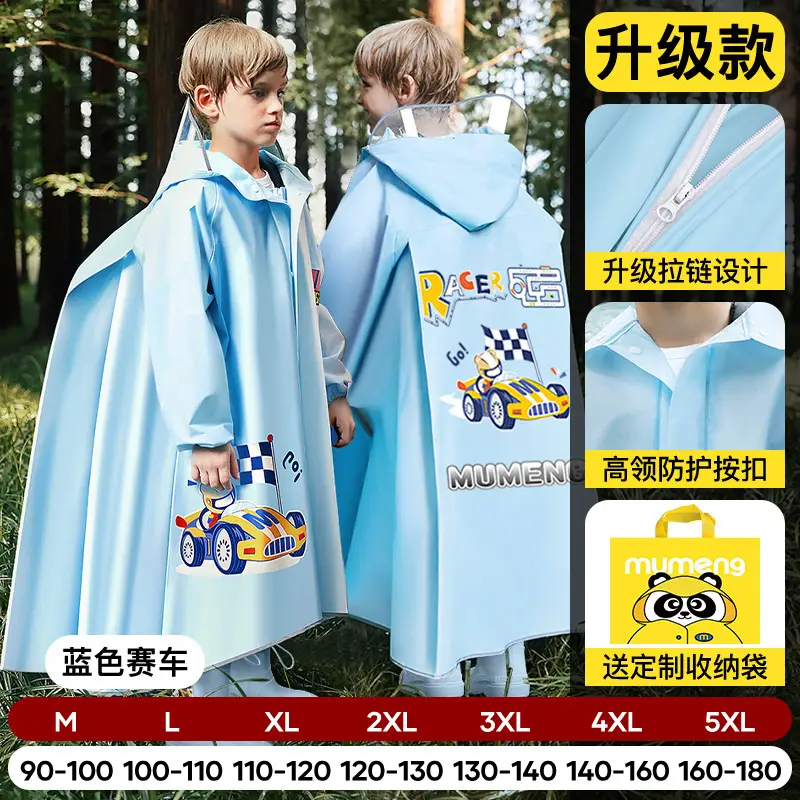 Mumeng Kidsren's Raincoat Boy's Full-Body Heavy Rain School Bag Cycling Poncho Breathable and Wear-Resistant School Hiking Raincoat