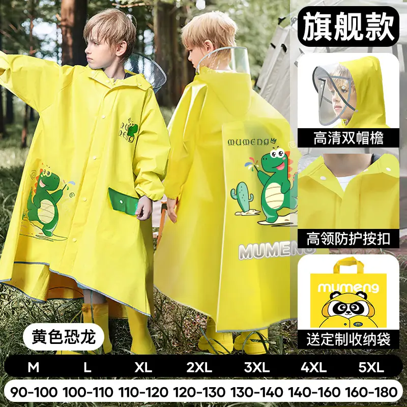 Mumeng Kidsren's Raincoat Boy's Full-Body Heavy Rain School Bag Cycling Poncho Breathable and Wear-Resistant School Hiking Raincoat
