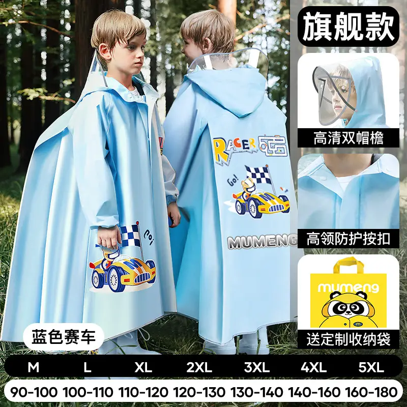 Mumeng Kidsren's Raincoat Boy's Full-Body Heavy Rain School Bag Cycling Poncho Breathable and Wear-Resistant School Hiking Raincoat