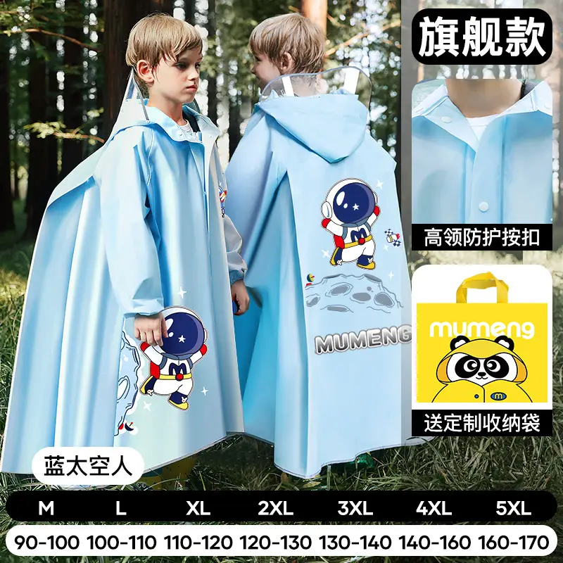 Mumeng Kidsren's Raincoat Boy's Full-Body Heavy Rain School Bag Cycling Poncho Breathable and Wear-Resistant School Hiking Raincoat