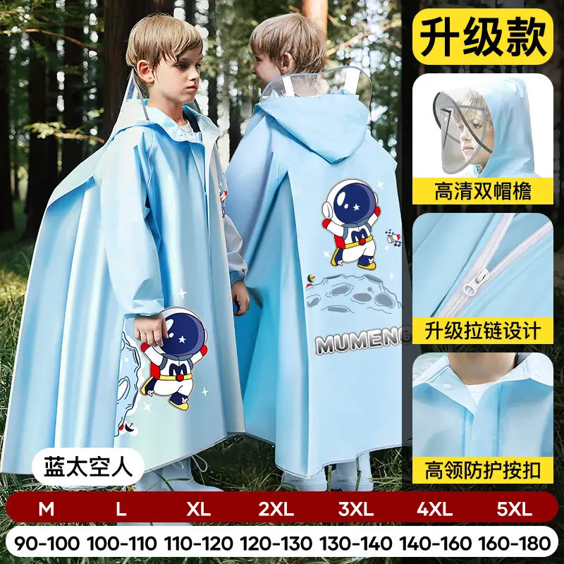Mumeng Kidsren's Raincoat Boy's Full-Body Heavy Rain School Bag Cycling Poncho Breathable and Wear-Resistant School Hiking Raincoat