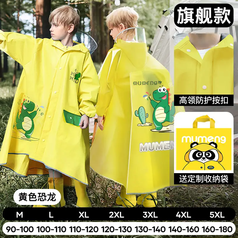 Mumeng Kidsren's Raincoat Boy's Full-Body Heavy Rain School Bag Cycling Poncho Breathable and Wear-Resistant School Hiking Raincoat