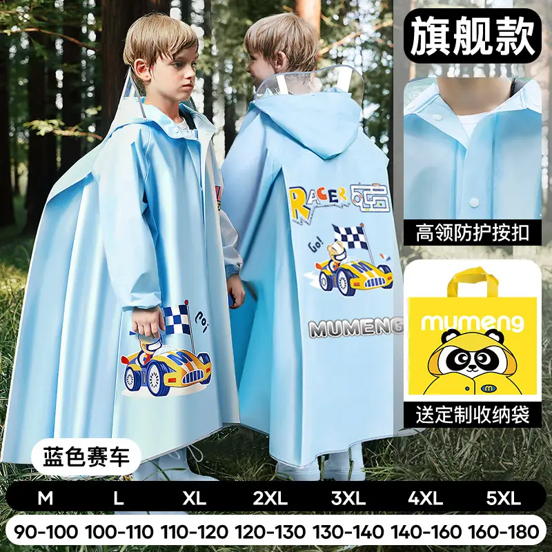 Mumeng Kidsren's Raincoat Boy's Full-Body Heavy Rain School Bag Cycling Poncho Breathable and Wear-Resistant School Hiking Raincoat