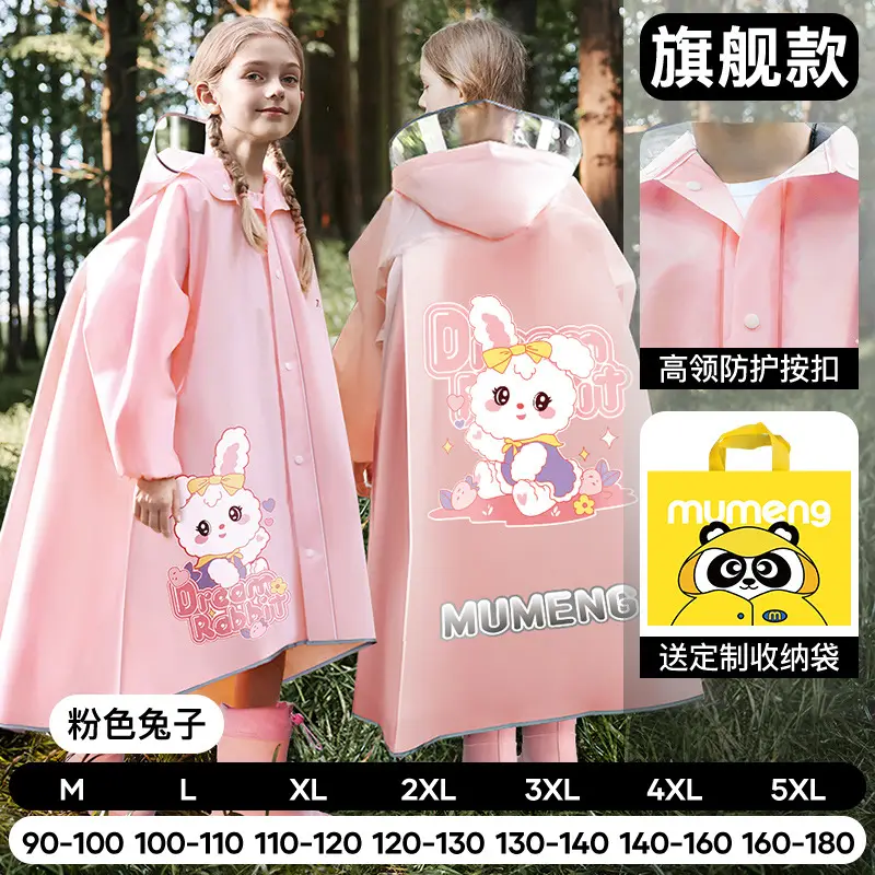 Mumeng Kidsren's Raincoat Boy's Full-Body Heavy Rain School Bag Cycling Poncho Breathable and Wear-Resistant School Hiking Raincoat