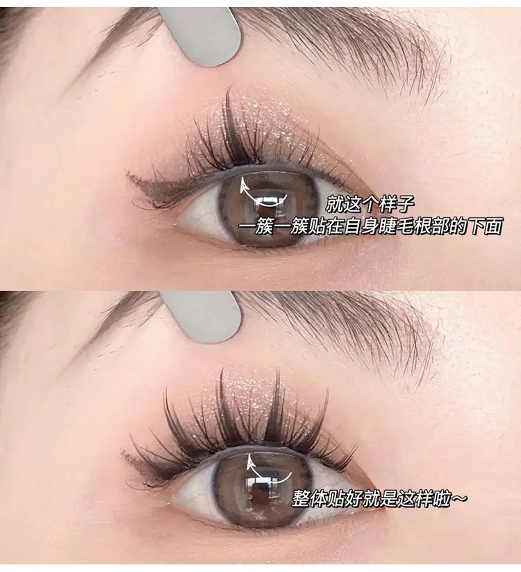 Natural False Eyelashes Cat Elf Large Size — feature 9