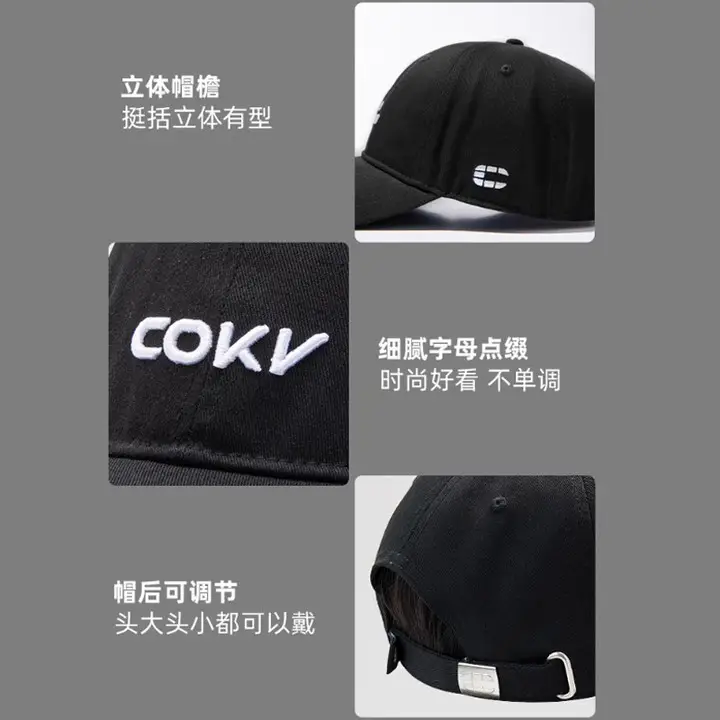 Beige Embroidered Baseball Cap with Face Design