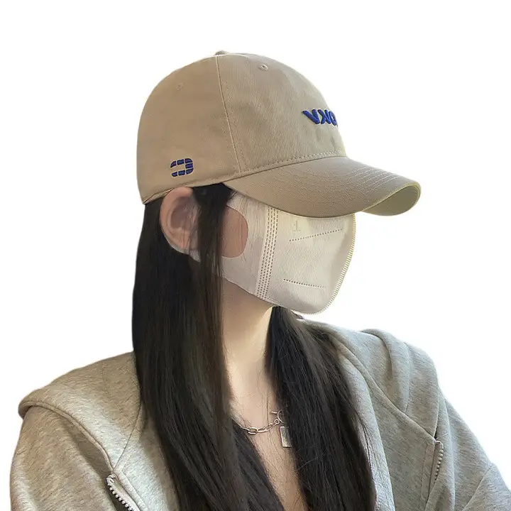 Beige Embroidered Baseball Cap with Face Design