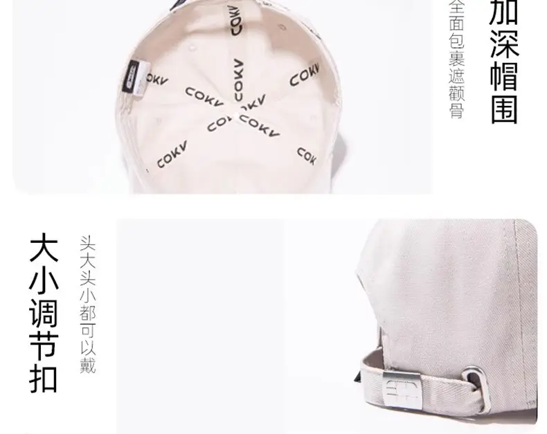 Beige Embroidered Baseball Cap with Face Design — feature 10