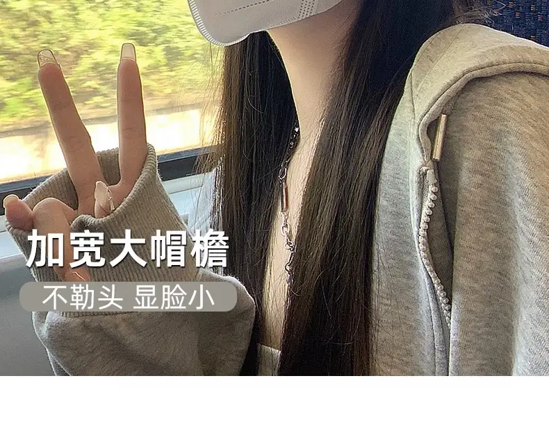 Beige Embroidered Baseball Cap with Face Design — feature 12