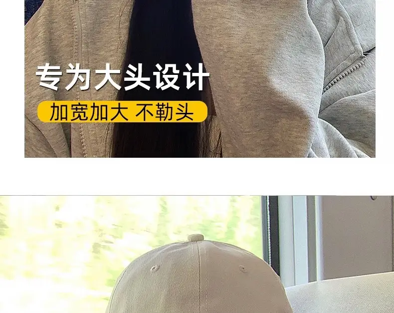 Beige Embroidered Baseball Cap with Face Design — feature 14