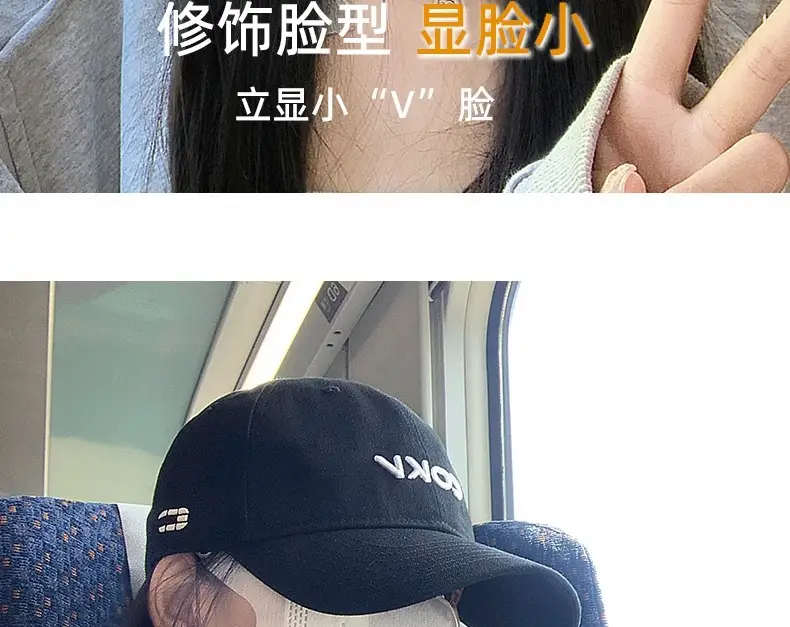Beige Embroidered Baseball Cap with Face Design — feature 16