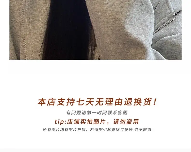 Beige Embroidered Baseball Cap with Face Design — feature 5