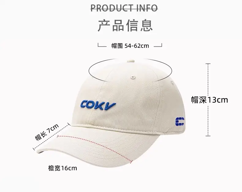 Beige Embroidered Baseball Cap with Face Design — feature 6