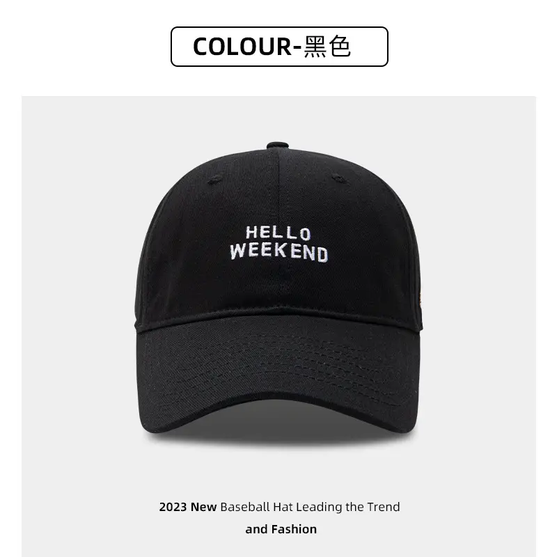 Beige Embroidered Baseball Cap with Face Design