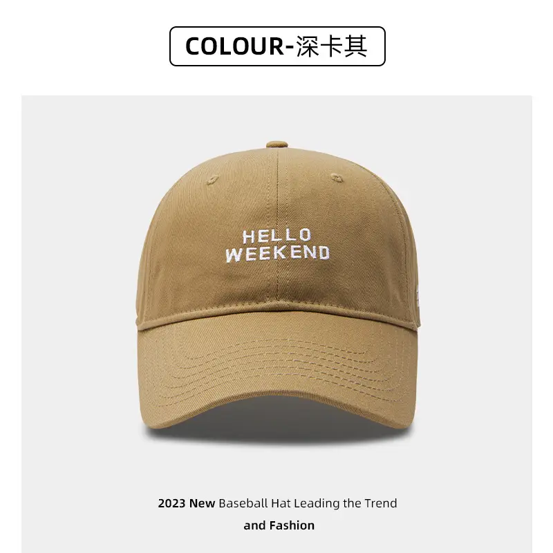 Beige Embroidered Baseball Cap with Face Design