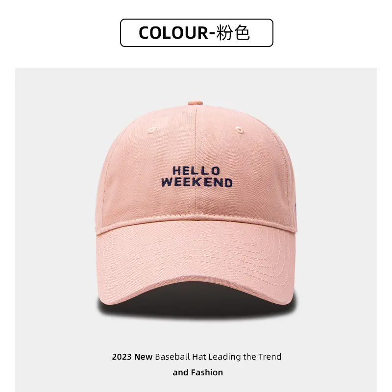 Beige Embroidered Baseball Cap with Face Design